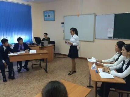 Кгу ош