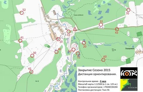 Тарасиха нижний новгород на сегодня
