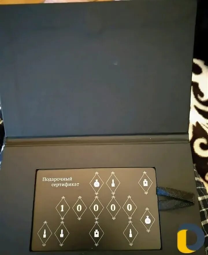 Сертификаты визаж холл. Карта визаж холл. Сертификаты визаж холл. Сертификат визаж холл махачкала. Сертификаты визаж холл.