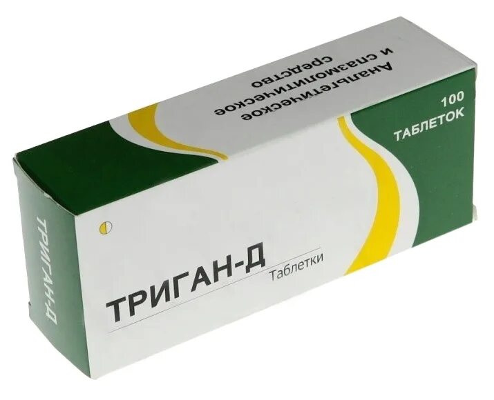 Триган от чего помогает. Триган-д таб №20. таблетки похожие на триган д. триган д трип.