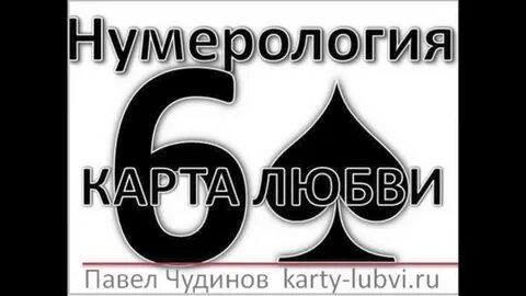 Дата пики