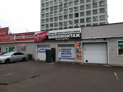 Улица свободы 35 стр 5