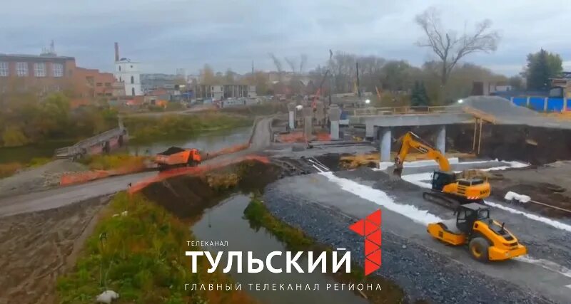 Тула мост через упу на курковой. Мост через упу в туле. где строится новый мост через упу в туле.