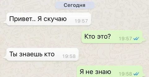 Хочу и буду когда написана