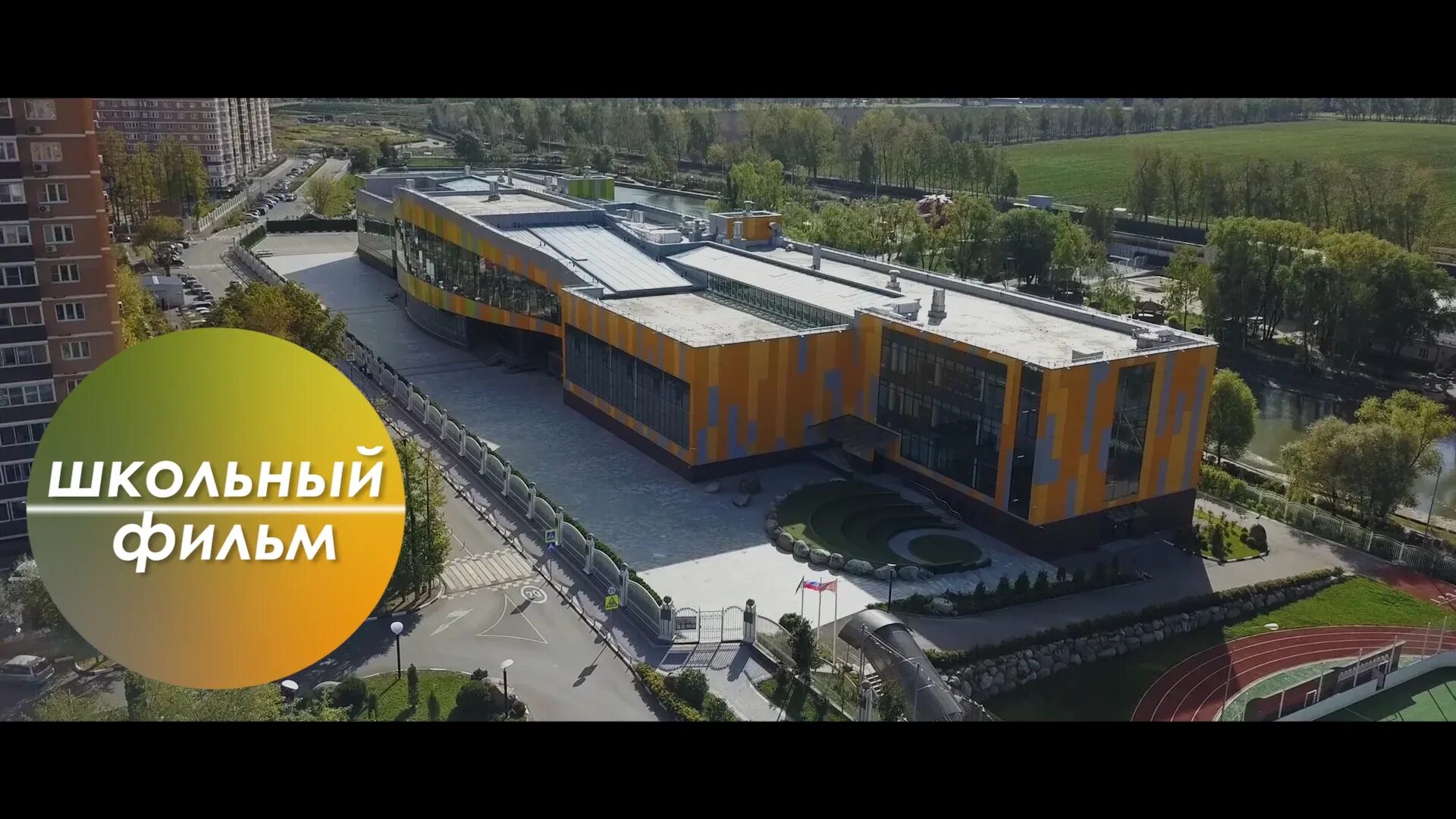 Совхоз имени ленина график работы. Логотип зао совхоз имени ленина. Совхоз имени ленина калуга маршрутки расписание. Совхоз имени ленина клубника точки продаж. Совхоз имени ленина график работы.