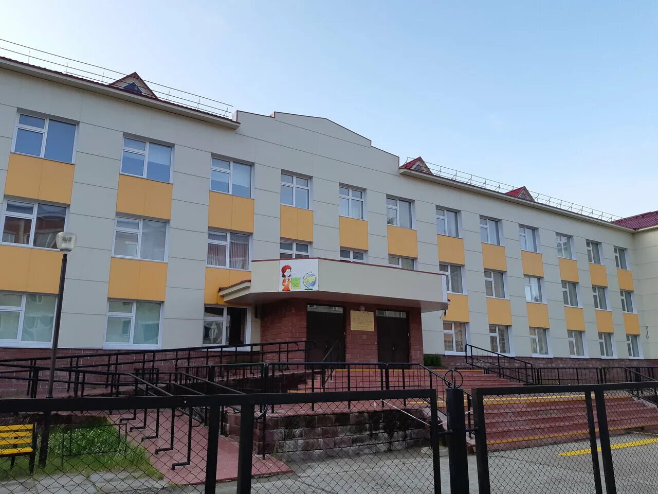 4 школа нарьян. 4 школа нарьян. 4 школа нарьян. 4 школа нарьян. 4 школа нарьян.