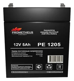 Ибп prometheus energy