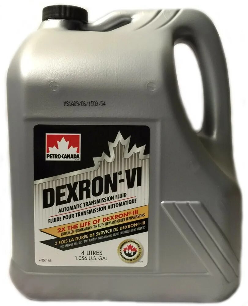 Dexron 6  петроканада. Трансмиссионное масло Petro-Canada Dexron vi ATF для АКПП, 4 Л dex6c16. Dexron 6 4 литра. Petro Canada ATF.