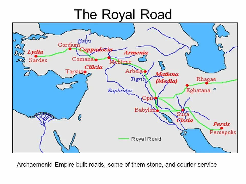 Древняя персия царская дорога. Царская дорога в Персии. Царская дорога персидской державы. Царская дорога в Персии 5 класс. Царская дорога в Персии 5 класс определение.