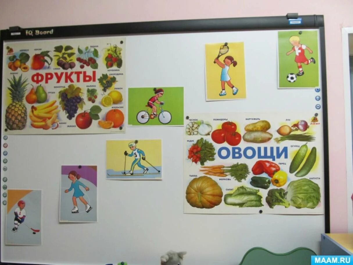 Проект неделя здоровья в средней группе. Неделя здоровья в детском саду. Коллажи здоровый образ жизни в доу. Неделя здоровья в детском саду идеи. Неделя здоровья в детском саду идеи.