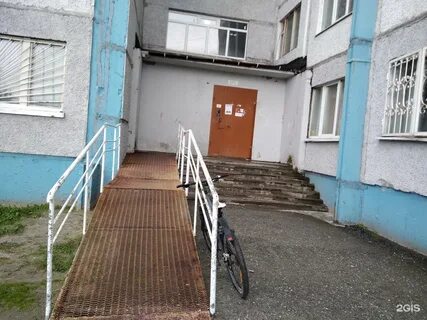 Г екатеринбург ул прибалтийская