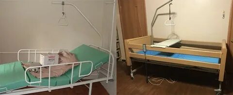 Больница для лежачих больных