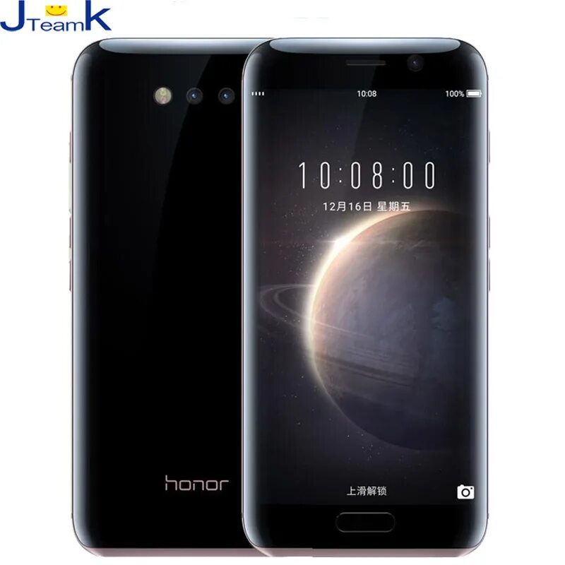 Magic mobile. Хонор Мэджик. Honor Magic 2 Pro смартфон. Huawei Honor Magic 5. Huawei Honor Magic 1.