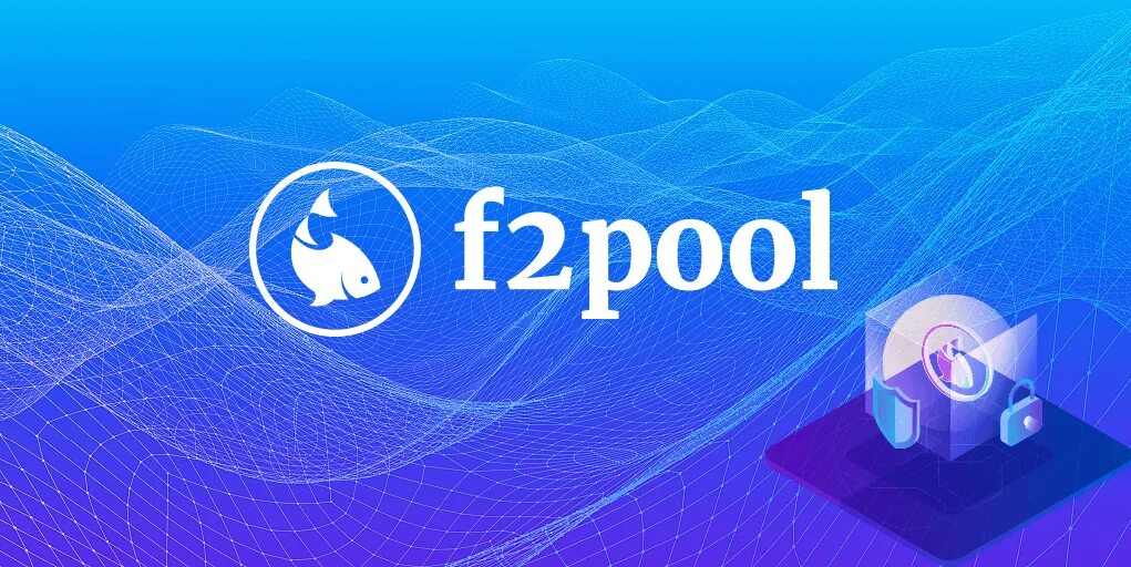 F2pool. Pool #2. stratum f2pool. mine pool.
