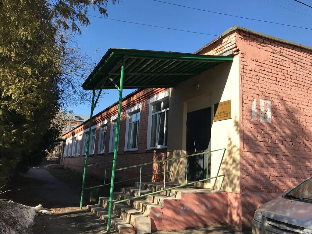 Розанова в. Г. Авиационная, д. Авиационная улица, 35 пушкино, московская область. Пушкино ул.