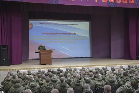 Ранхигс вуц