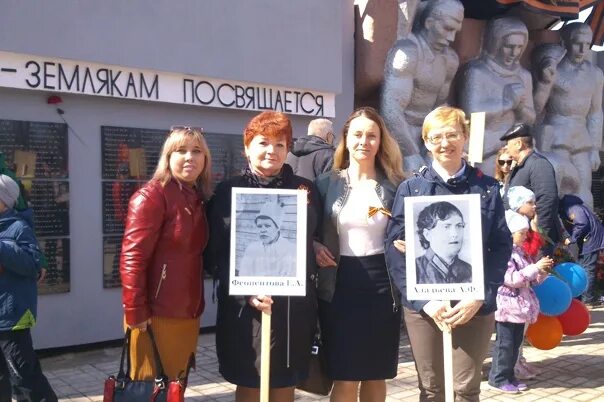 Плесецкая центральная районная больница. Больница в савинске архангельской области. Врачи плесецкой црб. П. Гбуз архангельской области «плесецкая црб».