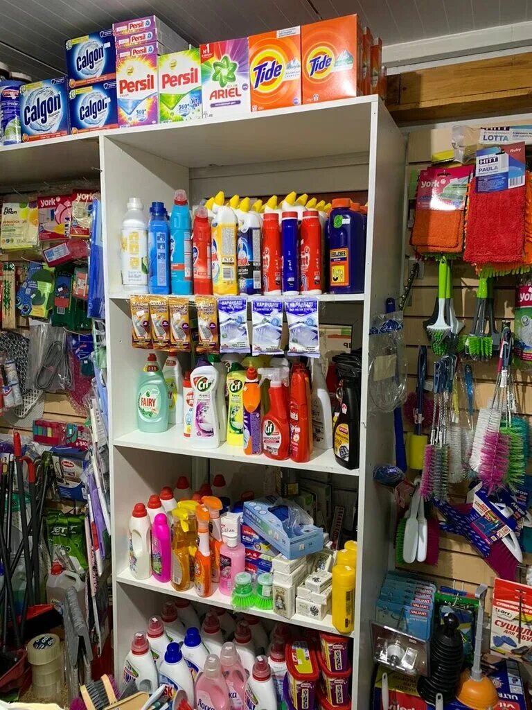 хозяйственные изделия из пластмасс. сетевой магазин хозяйственных товаров. хозтовары для дома. хозтовары. отдел хозтоваров.