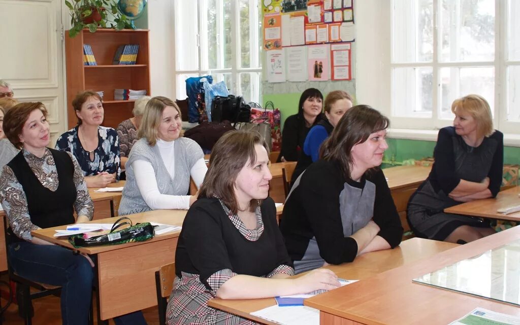 Конкурс футбол в школе. Отдел образования тверская область. Министр образования тверской. Работники министерства образования. Отдел образования тверская область.
