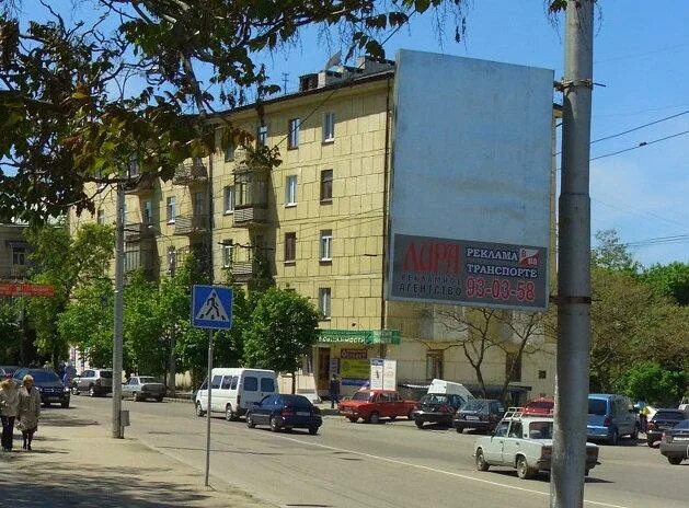 Гоголя 4. Ул гоголя севастополь. симферополь улица гоголя 4.