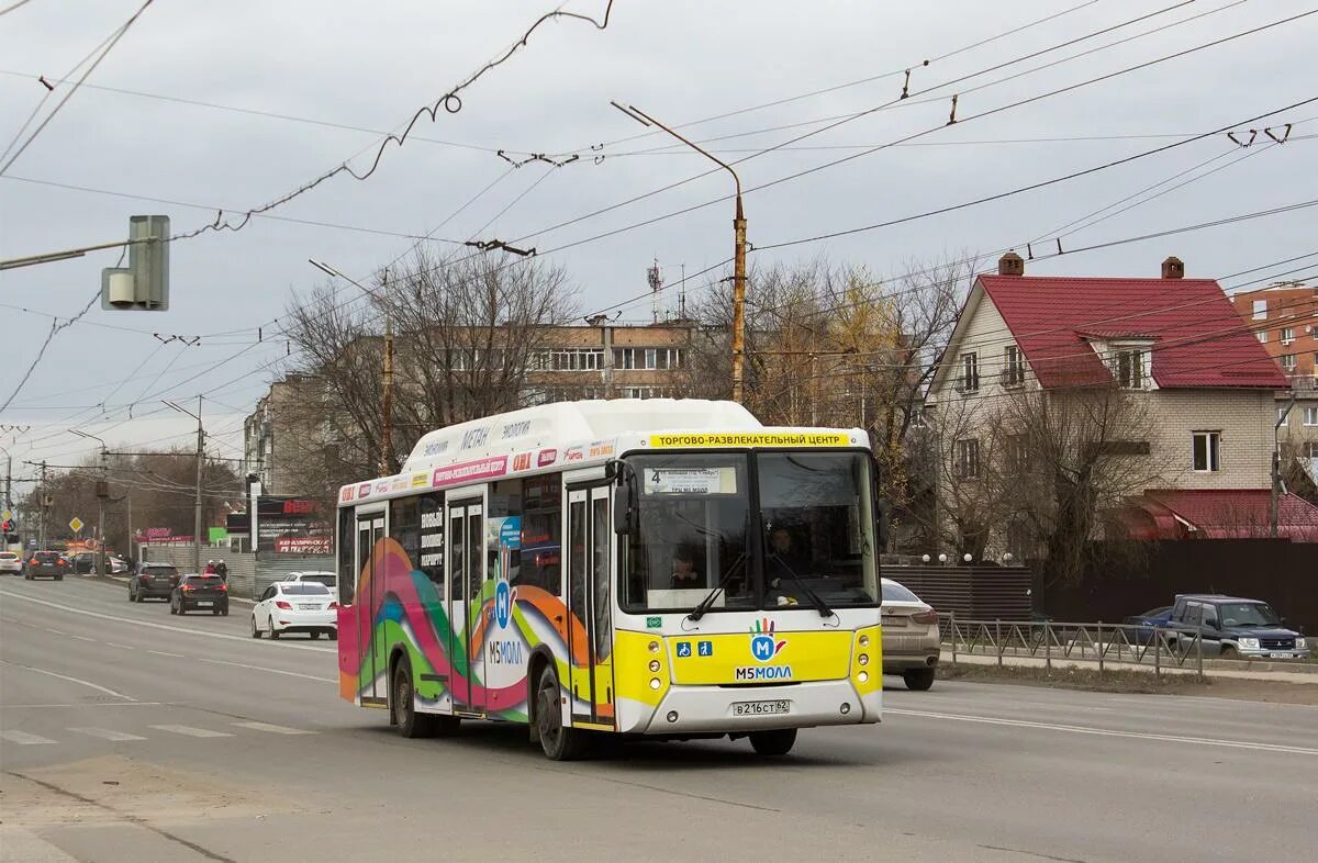 71 маршрутка рязань. Рязань автобусы о741вм. Рязань автобусы 2022. Автобус 4 Рязань. 61 Автобус Рязань.