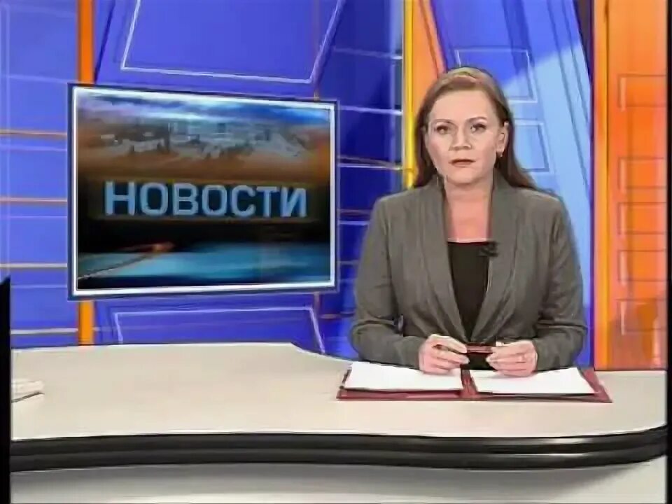 Тагил тв программа. Тагил тв программа
