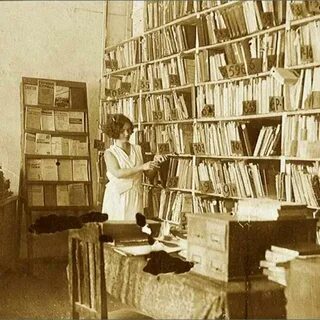 30 лет библиотеке