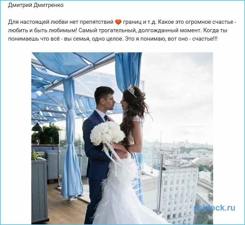 Долгожданный момент