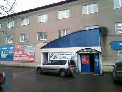 Магма ярославский тракт 72