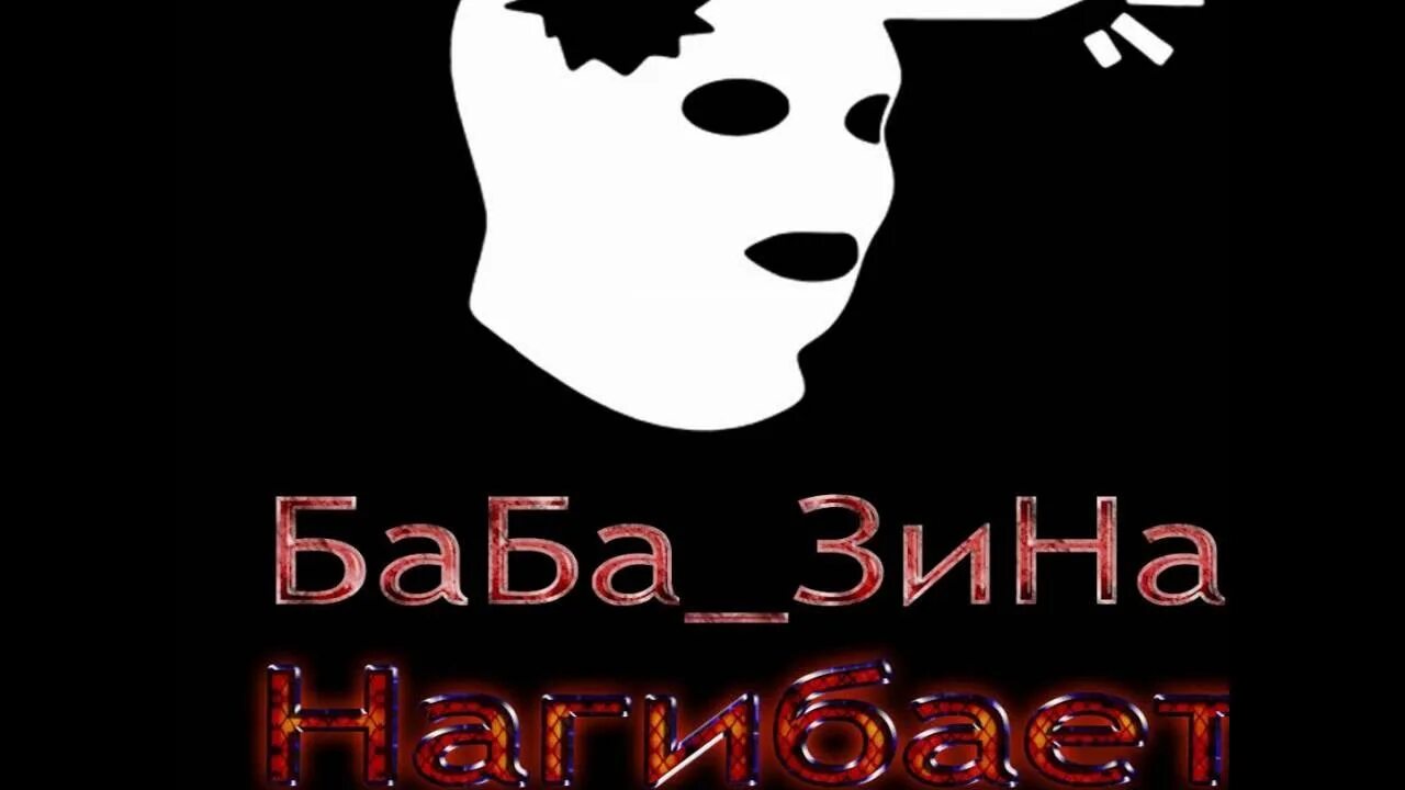 Красивая девушка диджей. Келли харт диджей. Музыкальная девушка. Фон с музыкой и наушниками. Музыка бабах.