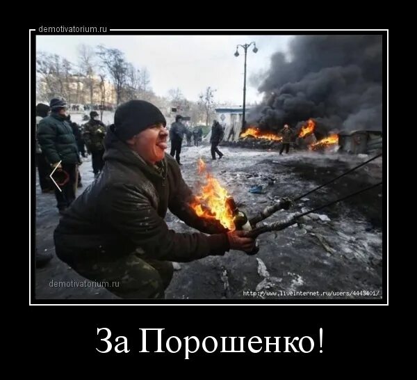 Что произошло в 1488 году мем та ну її нахуй... ту люстру, Мем ва Рисовач .Ру