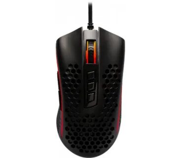 Redragon storm