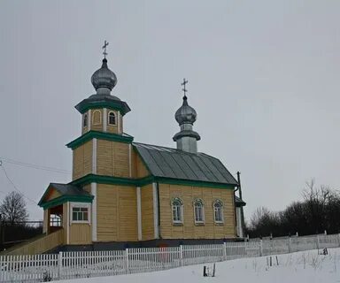 Александровка мордовия