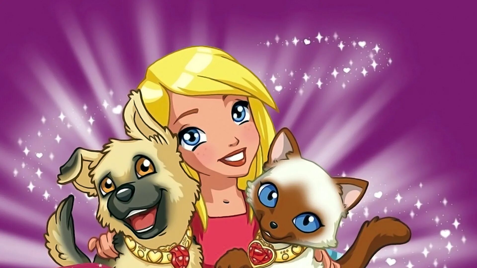 Щенок в моем кармане мультсериал 2011. Щенок в моем кармане мультсериал. Щенок в моём кармане. Щенок в моём кармане. Щенок в моем кармане мультсериал.