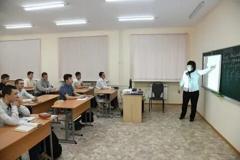 Волгоградский пту