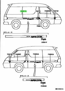 Размеры лит айс