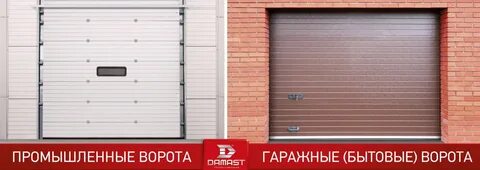 Калитка отзывы