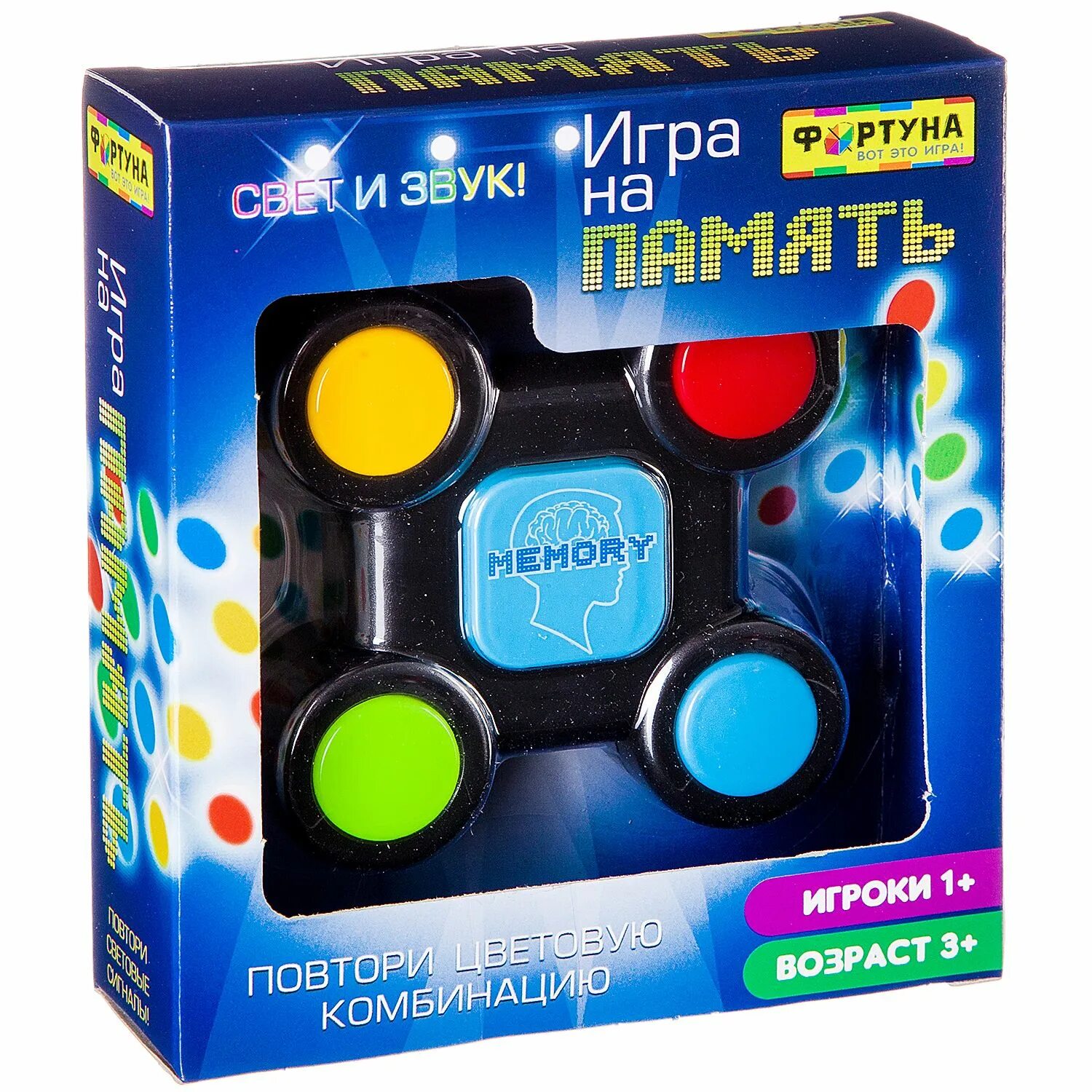 Набор обучающий свет и цвет. Повтори цвета. Настольная игра фортуна игра на память ф85267. Иностранный язык повторить цвета. Надпись.