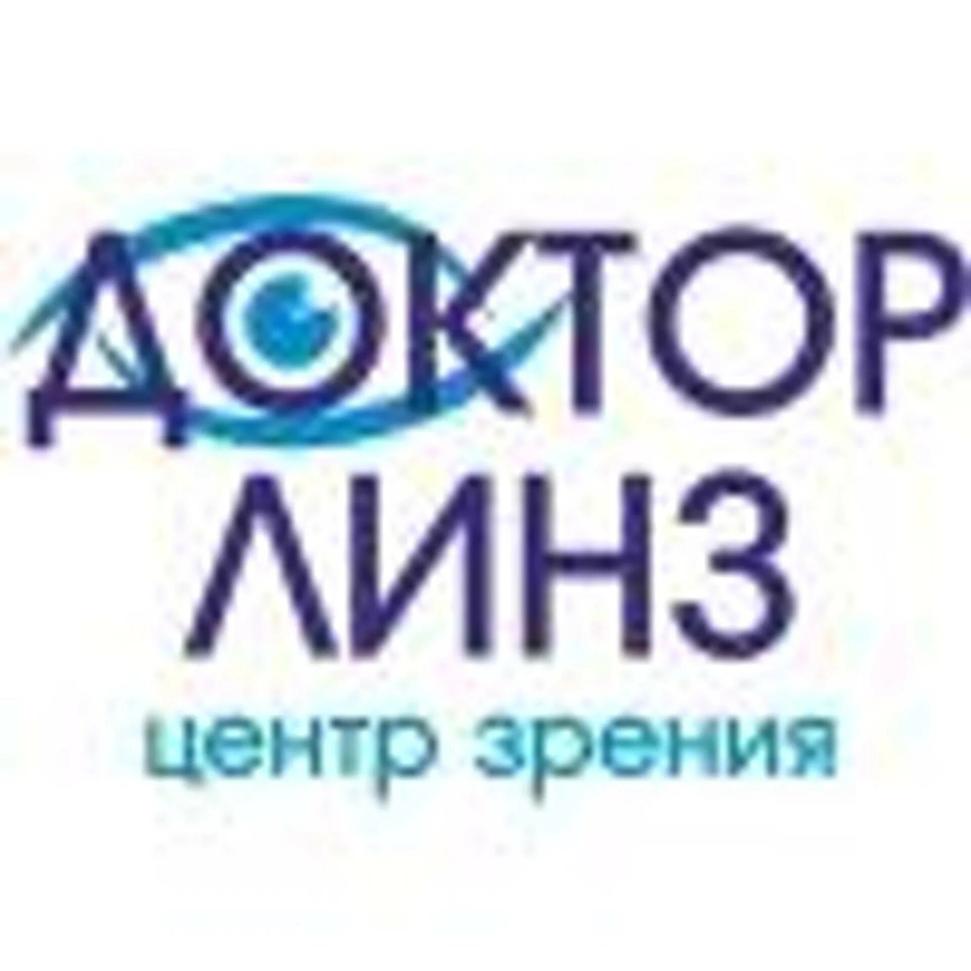 Эксперт зрения центр микрохирургии глаза отзывы