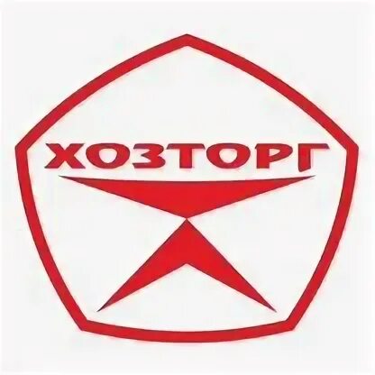 Хозторг энгельс сайт. Хозторг энгельс сайт
