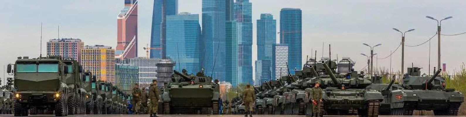 Где сейчас базируется. Обороноспособность. Военная техника России панорама. Армия России панорама. Военнослужащие России панорама.