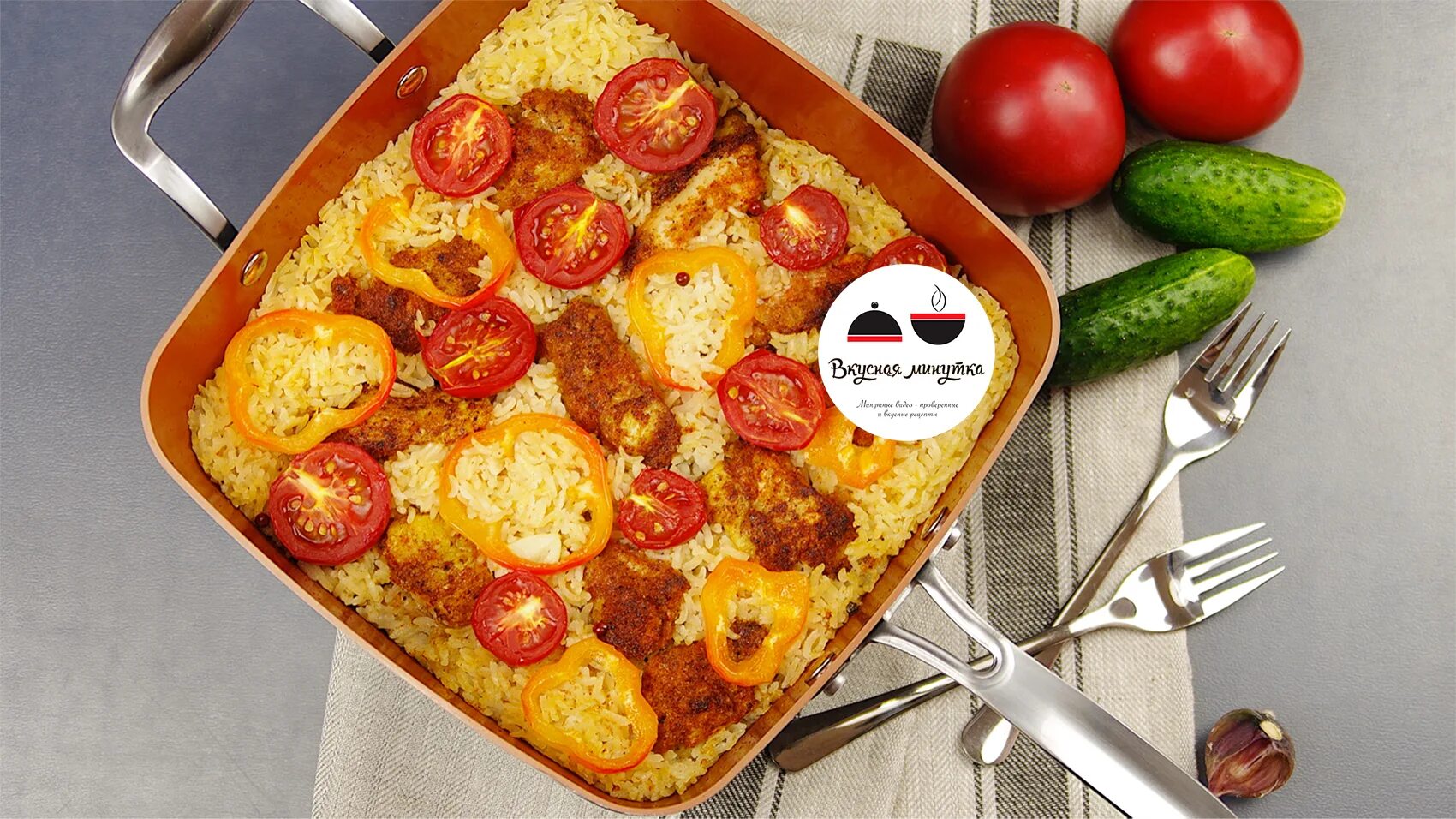 Кухня наизнанку кулинарные рецепты. Кулинария кухня наизнанку. кухня наизнанку рецепты. ужин кухня наизнанку. кухня для ленивых.