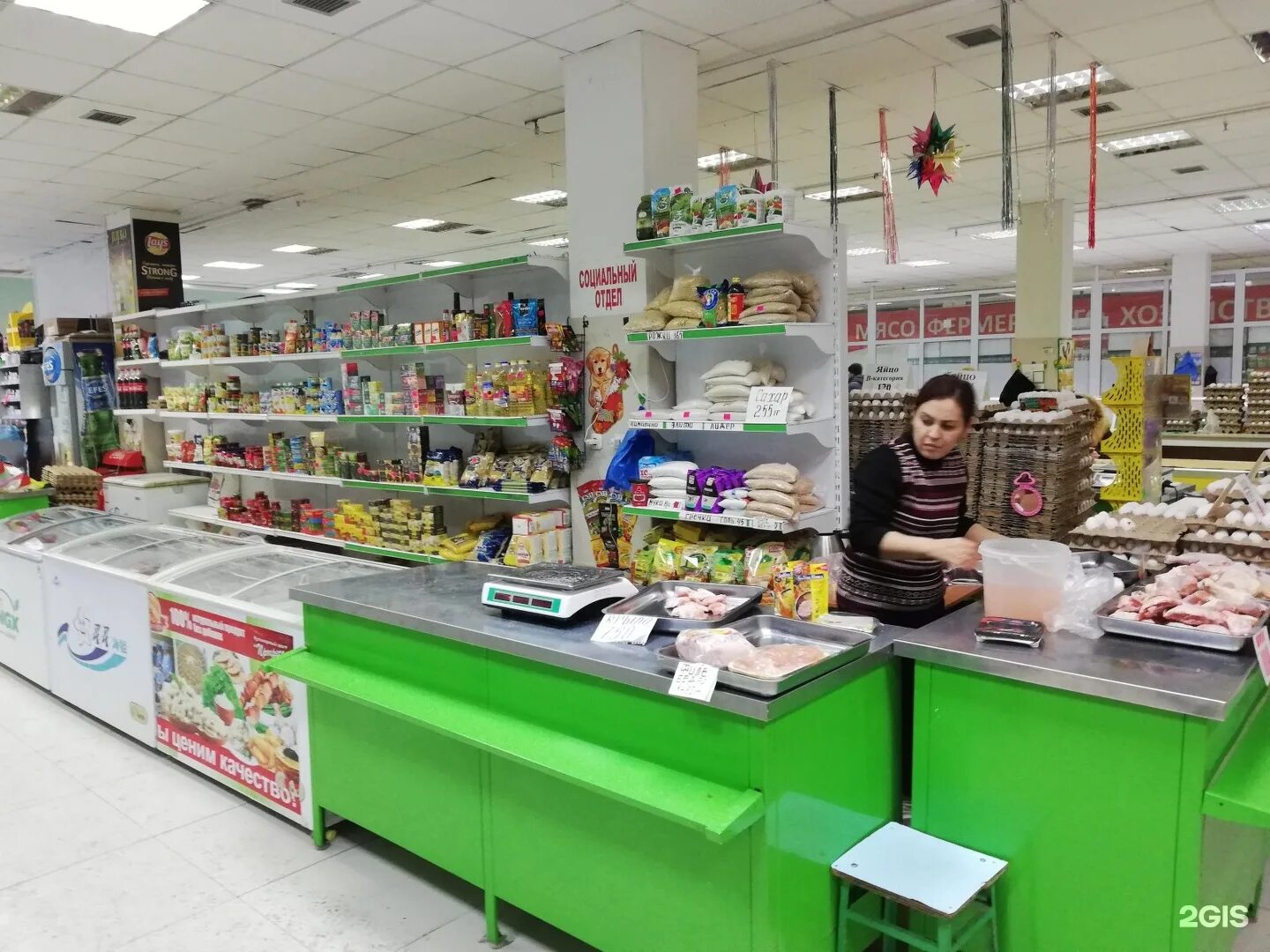 Социальный магазин. Квартал дос хабаровск. Северпуть хабаровск магазин. Магазин ветеран ижевск. Первым делом хабаровск магазин.