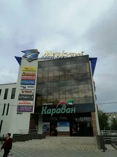 Меркурий пенза