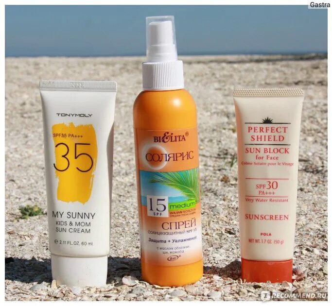 Бюджетные спф для лица. Крем белита солнцезащитный spf. солярис крем белита витекс крем солнцезащитный. санскрин spf 50 белорусская косметика. белита спф 15.