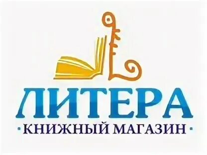 Лит москва адрес