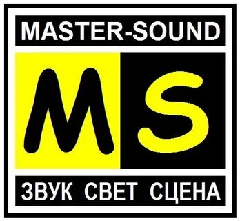 Master sound