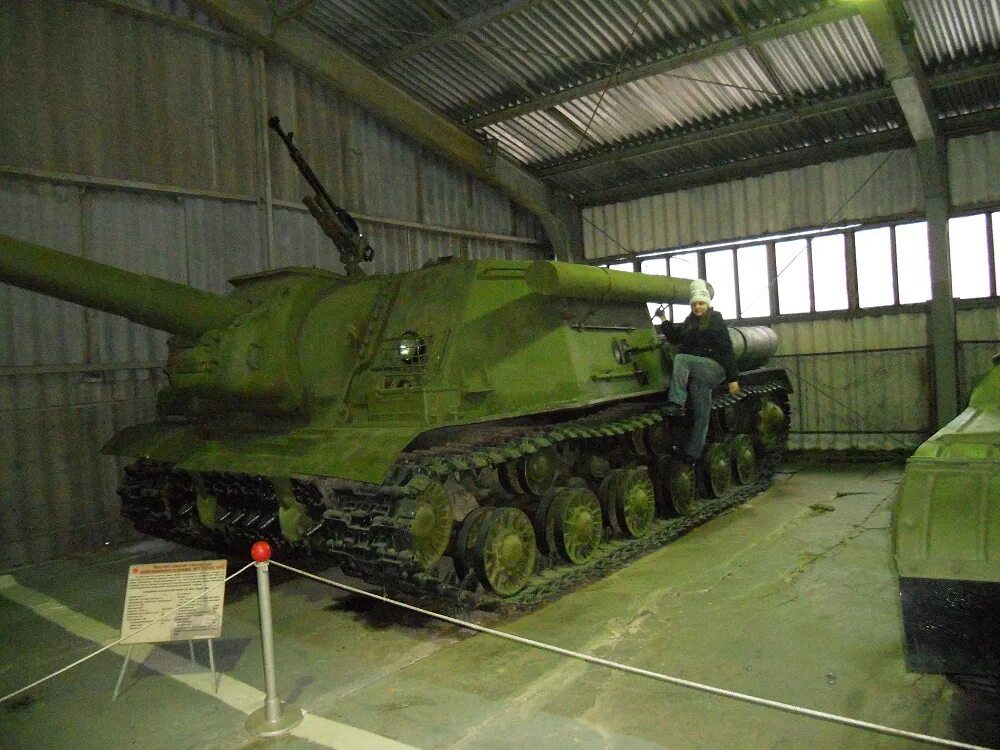Ис 24 2