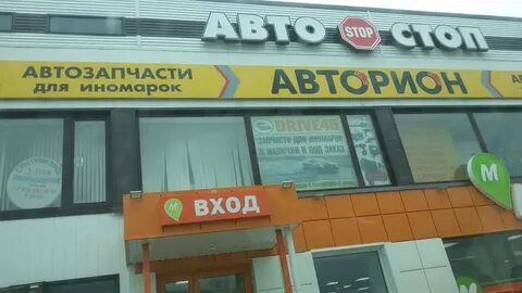 Монетка город