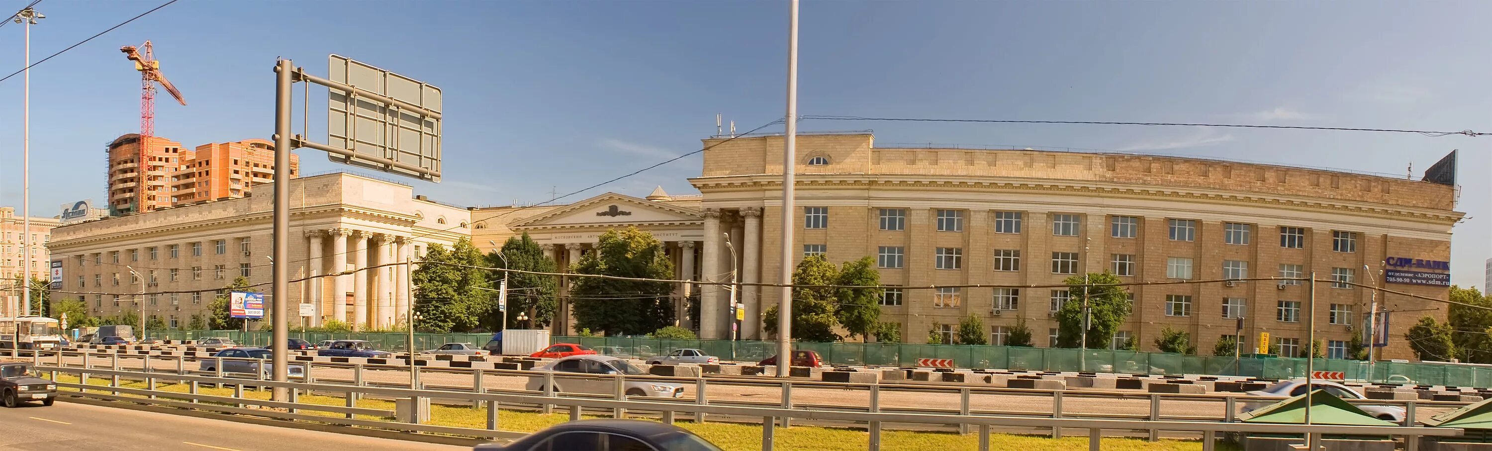 Мади метро. Ленинградский проспект мади. мади здание. универ мади в москве. автодорожный университет москва.